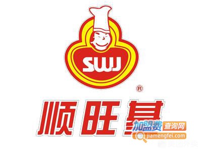 顺旺基快餐店加盟电话