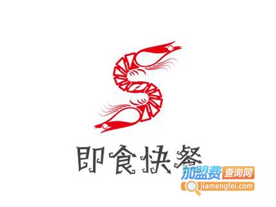 即食快餐加盟电话