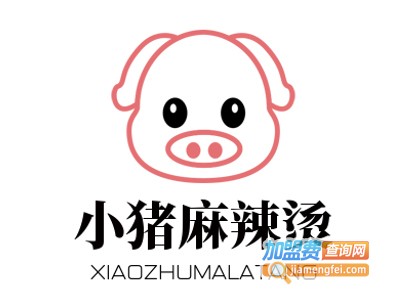 小猪麻辣烫加盟电话