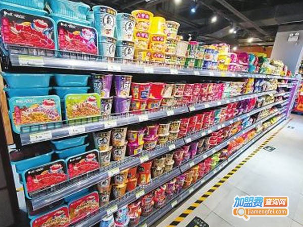 20元店加盟费