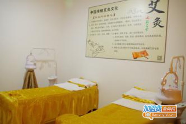 李时珍艾灸养生馆加盟