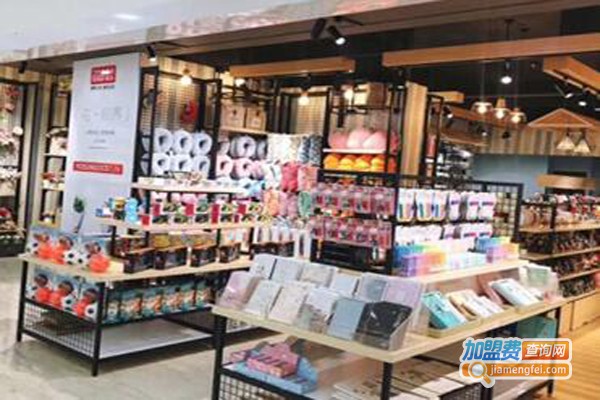 三元店加盟