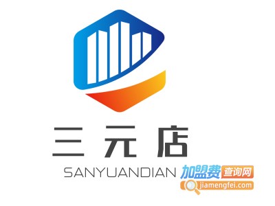 三元店加盟