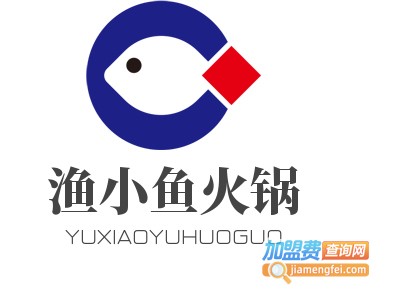 渔小鱼火锅加盟费