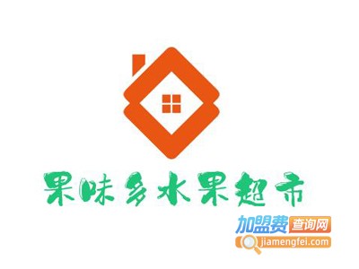 果味多水果超市加盟费