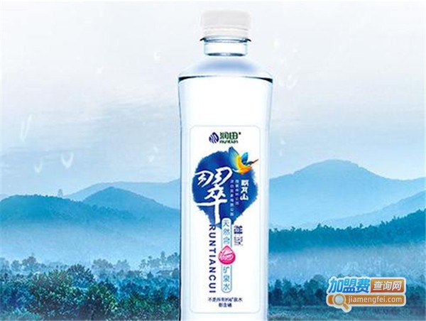 润田翠矿泉水加盟