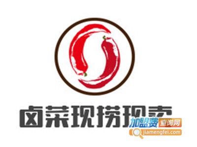 卤菜现捞现卖加盟费