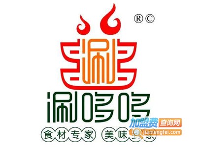 涮哆哆火锅食材超市加盟费