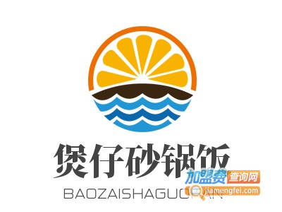 煲仔砂锅饭加盟电话
