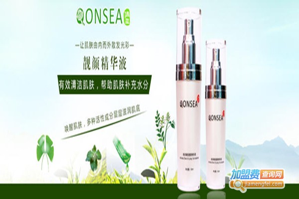 倩玺加盟费