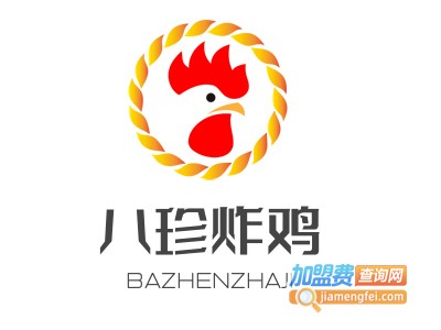 八珍炸鸡加盟费