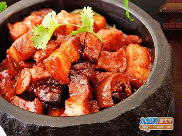 石锅餐厅加盟费