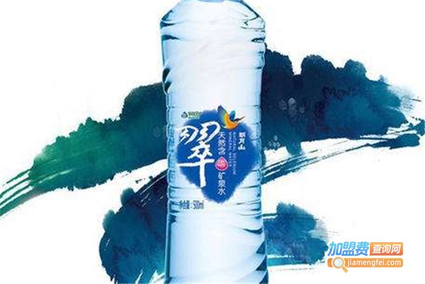润田翠矿泉水加盟