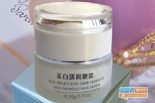 诗蔓化妆品加盟费