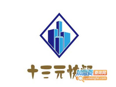 十三元快餐加盟电话