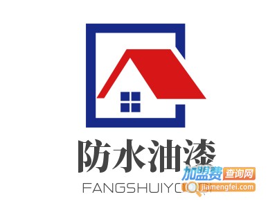 防水油漆店加盟