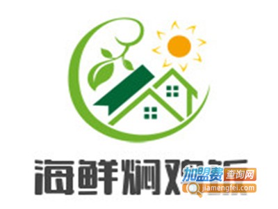 海鲜焖鸡饭加盟电话