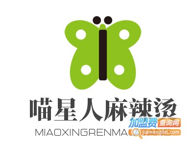 喵星人麻辣烫加盟电话