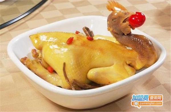 鸡殿滋补蒸鸡加盟费