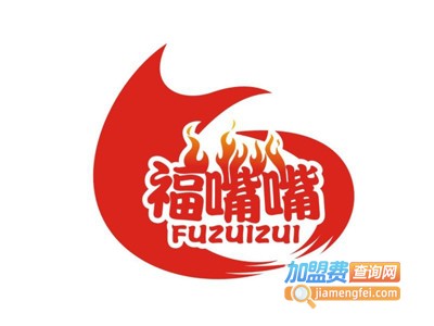 福嘴嘴麻辣烫加盟电话