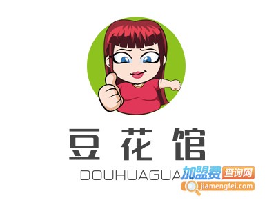 豆花馆加盟