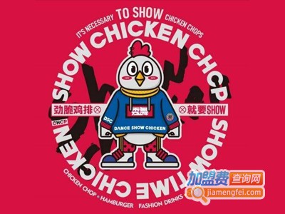 秀舞鸡排加盟费