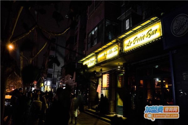 醉花春成都小酒馆加盟费