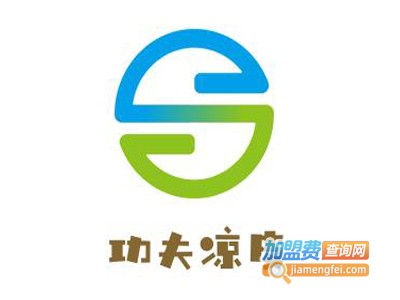 功夫凉皮加盟费