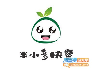 米小多快餐加盟电话
