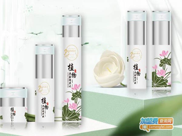 初遇花田加盟