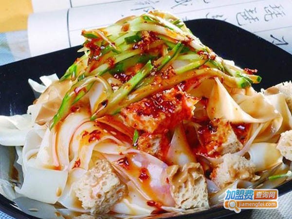 二妮凉皮加盟费