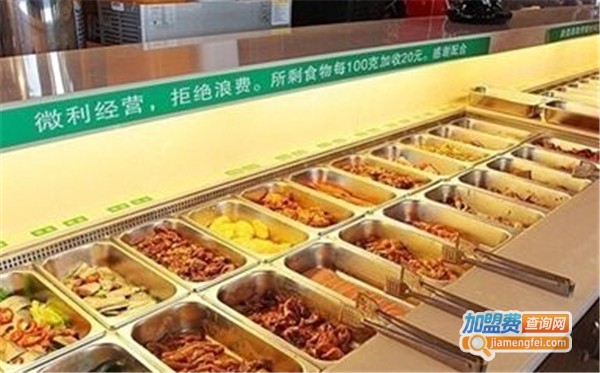 牛皇叔自助餐加盟费
