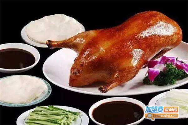 烟熏烤鸭加盟
