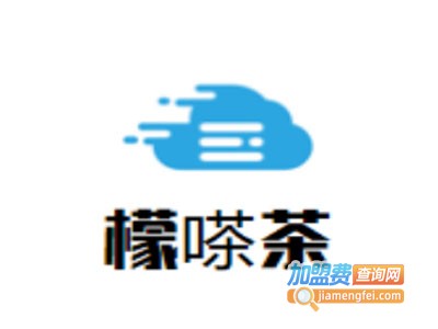 檬嗏茶加盟费