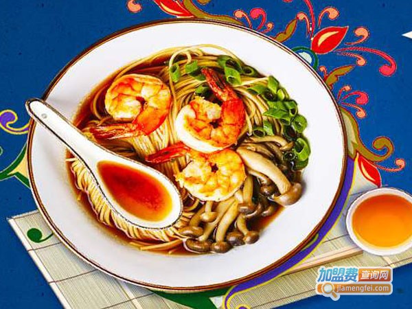 俏阿郎特色面馆加盟费