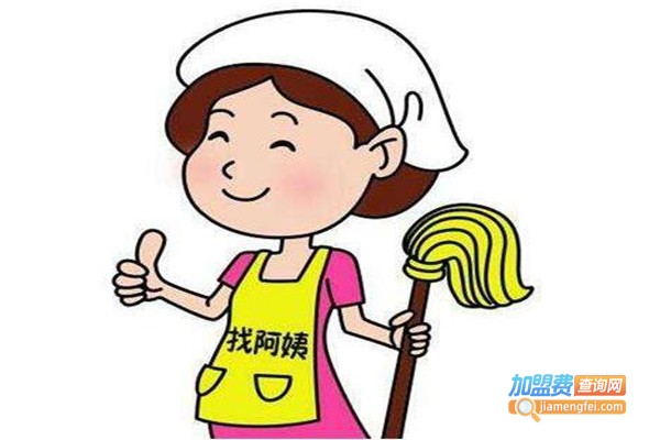 小蚕到家加盟费