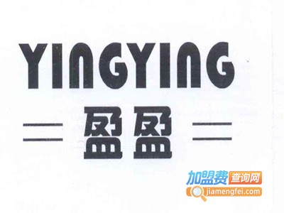 盈盈水盆羊肉加盟费