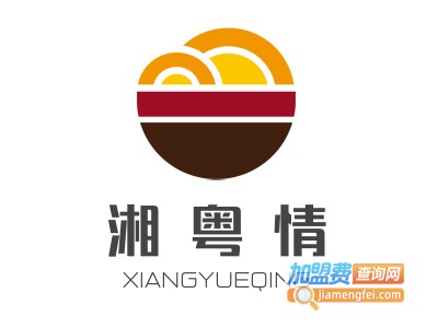 湘粤情加盟费