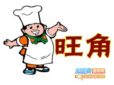 旺角炸串加盟