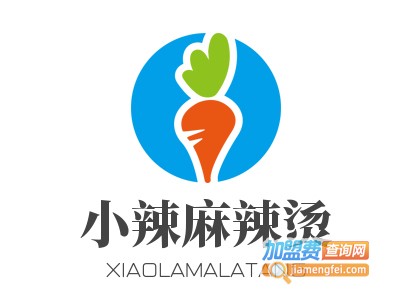 小辣麻辣烫加盟电话