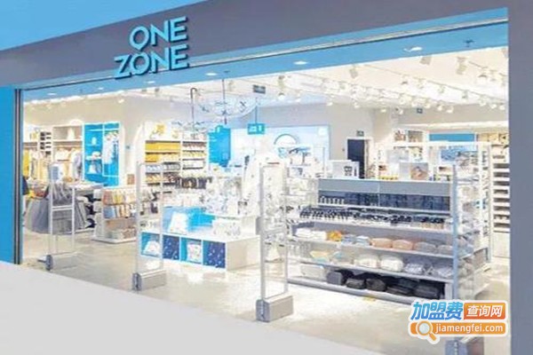 ONE ZONE加盟费