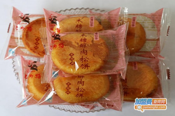 康乐伴无糖食品加盟费