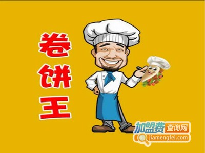 北京卷饼王炸串加盟费