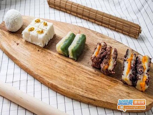 江南糕潮加盟费