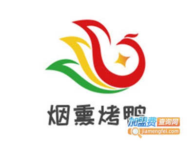 烟熏烤鸭加盟