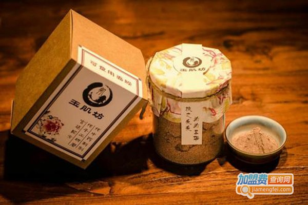 古方中药面膜加盟费用