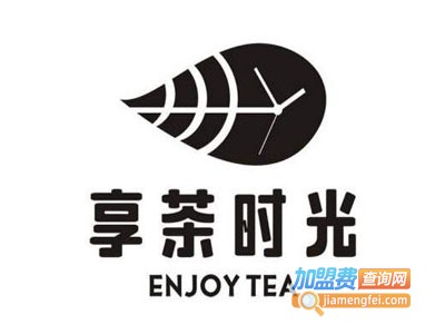 享茶时光奶茶加盟电话