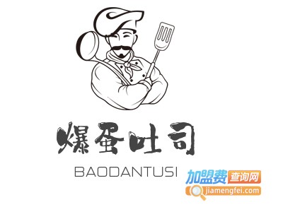 爆蛋吐司加盟