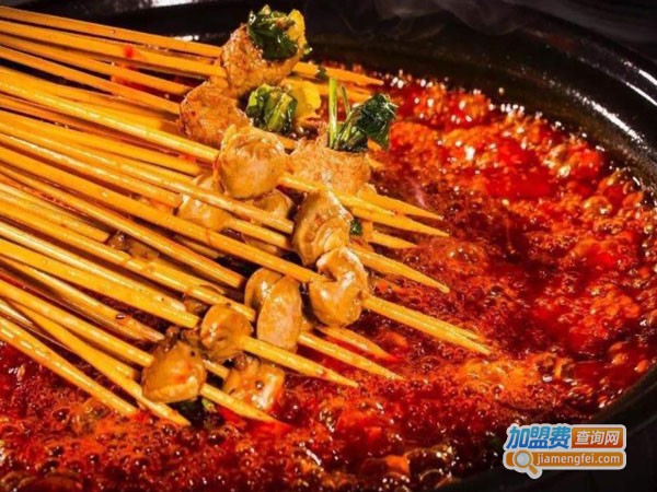 小琤肝串串香加盟费
