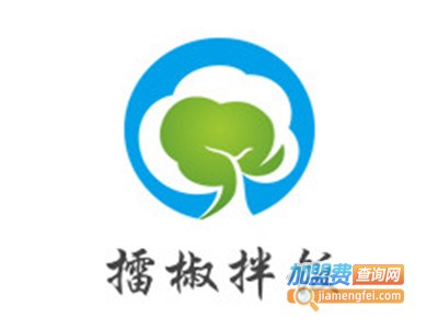 擂椒拌饭加盟电话